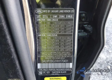 2017 Land Rover Range Rover Evoque Se/Se Premium из США, поврежденный, VIN SALVP2BG1HH170431